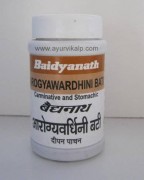 AROGYAWARDHINI Bati (Ras Ratna Samuchhya) Baidyanath, 80 tablets